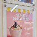 빽다방인천굴포천역