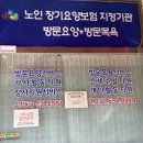 이천문제성발전문#라파엘 이미지