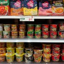 에이치(H)약국 | 뉴욕 맨하탄 한인마트 HMART 에이치마트