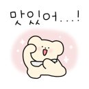 소금강메밀막국수 이미지