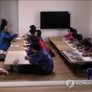 한암경로당 이미지