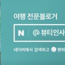 만수노인복지원 이미지