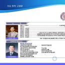 한국실버산업협회/연구소
