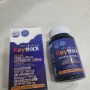 키앤키즈의원 | 키앤이거 어린이칼슘 키즈칼슘 성장기 아이 필수템 직접 먹여본 후기