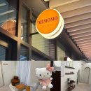 경인옛로 | 부천 소사역 브라질리언왁싱 잘하는 곳 미모모왁싱 솔직 후기