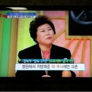 황성수 박사의 현미,채소,과일 건강비법 강연 이미지