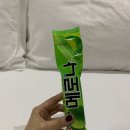현대자동차 하단점 이미지