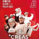 정에프앤씨