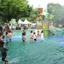 원지어린이공원 이미지