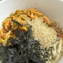 건진국수집 이미지