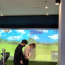 원스크린골프아카데미 이미지