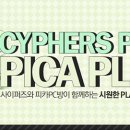 유니크PC방 이미지