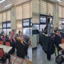 뇌와 몸을 깨우는 뇌체조(오후) 이미지