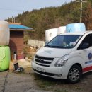 신기축사 이미지