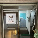 스튜디오홍대 티스토리