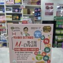 제이정약국