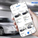 시대자동차서비스 이미지