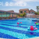 자연이좋은사람들 네이버블로그