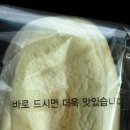 물망초단란주점
