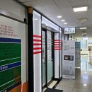 뉴연세치과의원 이미지