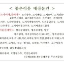 좋은이웃약국 이미지