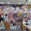 주식회사 88후드