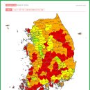 시군구 소멸위험 현황 이미지