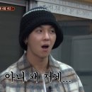 바보족발