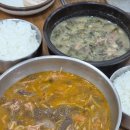 두모542 | [제주도 맛집] 내돈내산 제주도 여행 로컬 찐맛집 추천!
