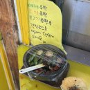 삼청동 | 삼청동 산책 코스 간식 추천, 삼청동 호떡 솔직 후기