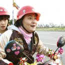 달콤한거짓말 이미지