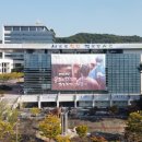 쌍용1동행정복지센터 이미지