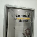 계명지하철약국 네이버블로그