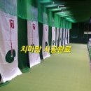 조은산업건설 네이버블로그