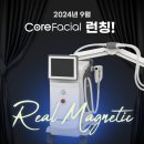 더블유에스메디컬 이미지