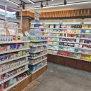 송정약국 이미지