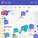 우성상회 네이버블로그