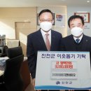 비에이치바이오 충북일보