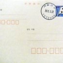 서울공항동우체국 네이버블로그