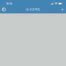픽스모바일 네이버블로그