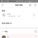 한울실업 이미지