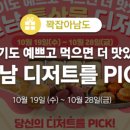여행길잡이 이미지