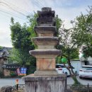 양각산장 | [충북 충주] 은은한 미소의 창동리 약사여래입상과 창동리 오층석탑