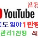 분지농원