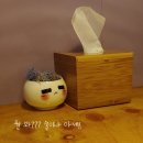 별호프 네이버블로그