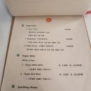 써니보울