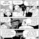 숯불구이실