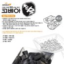 니드넷포츠