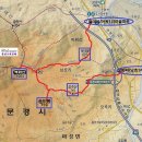 남호1리 경로당 | 옥녀봉(玉女峰637m).백화산(白華山1063m).송이봉(759m).성주산(聖主山715m)/ 경북 문경