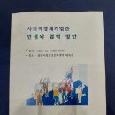 (주)네이처프럼 이미지